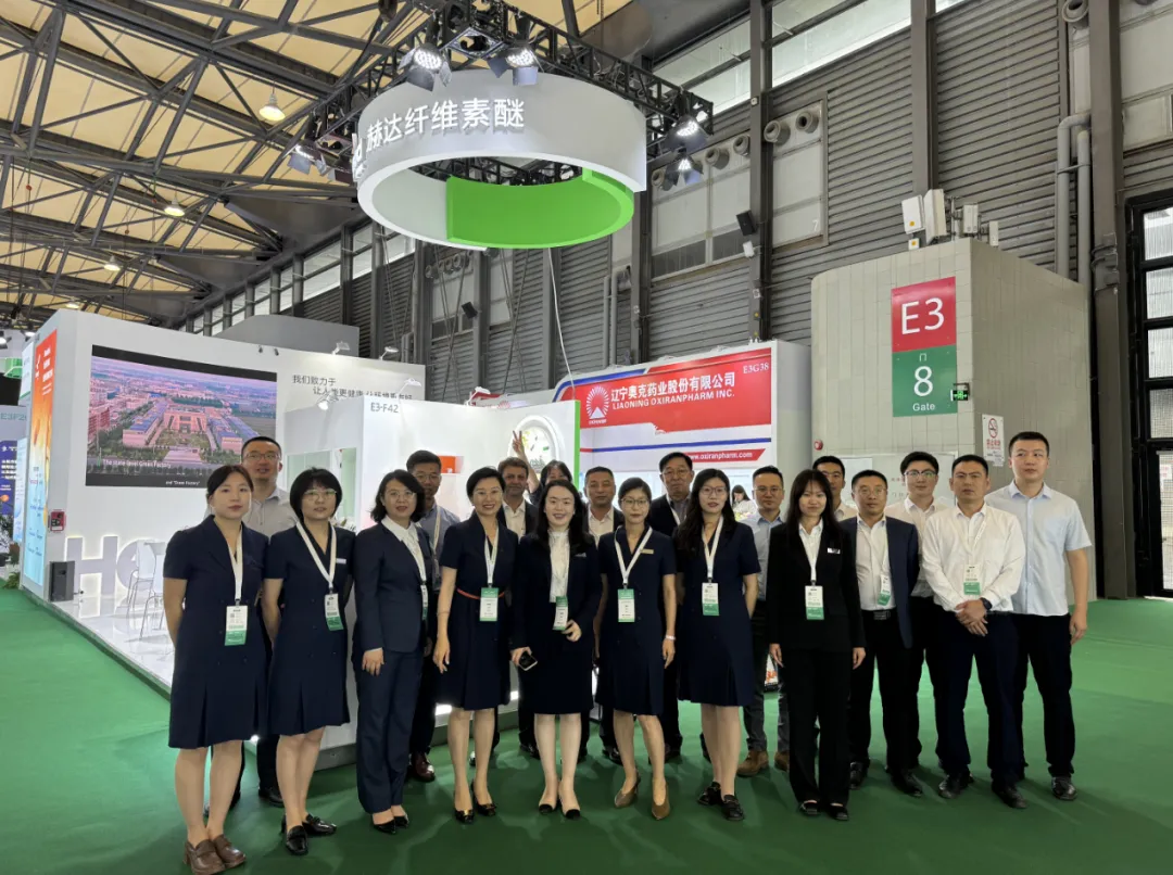 CPHI & PMEC China 2024重磅启幕，j9国际厅&赫尔希焕新亮相！