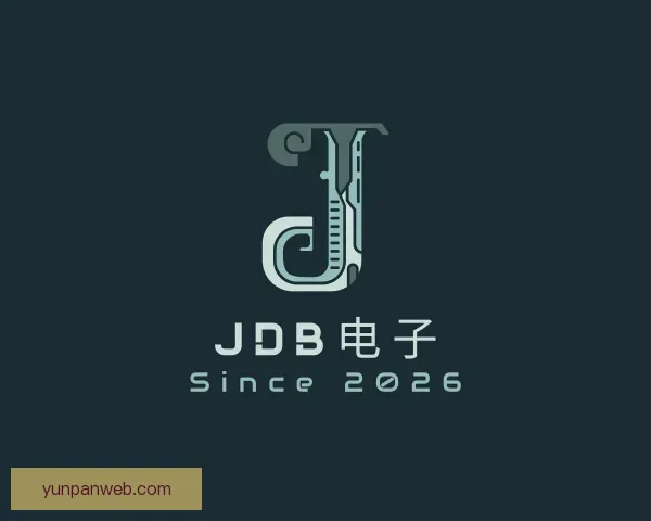 认识JDB电子